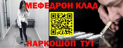 твердый Будённовск