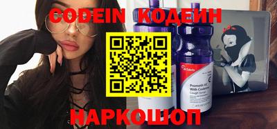 прущие крисы Бугуруслан