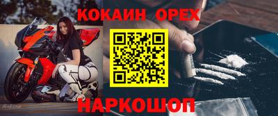 каннабис Бузулук