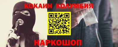 прущие крисы Бугуруслан