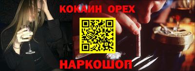 твердый Будённовск