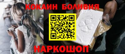 прущие крисы Бугуруслан