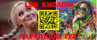прущие крисы Бугуруслан