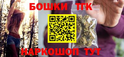 твердый Будённовск