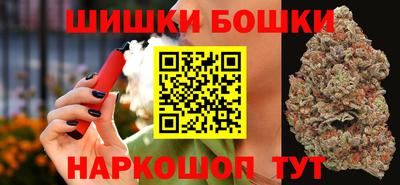 прущие крисы Бугуруслан