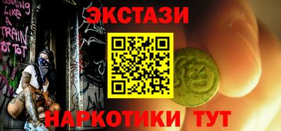 твердый Будённовск