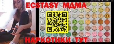 твердый Будённовск