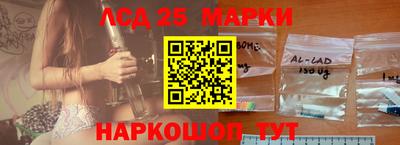 прущие крисы Бугуруслан