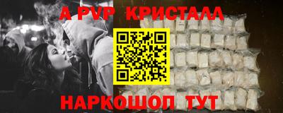 твердый Будённовск