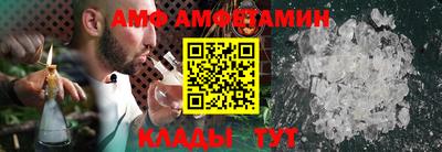твердый Будённовск