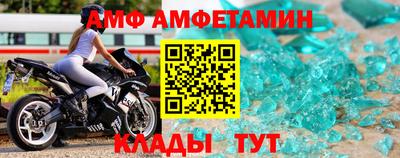 прущие крисы Бугуруслан