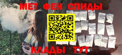 твердый Будённовск