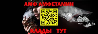 твердый Будённовск