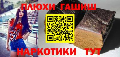 твердый Будённовск