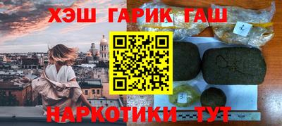 твердый Будённовск