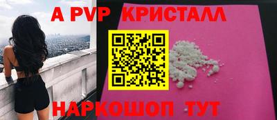 твердый Будённовск